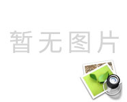 第四章考法突破6 · 价类二维图冒险之旅 | 华夏秘境 | 高三一轮复习